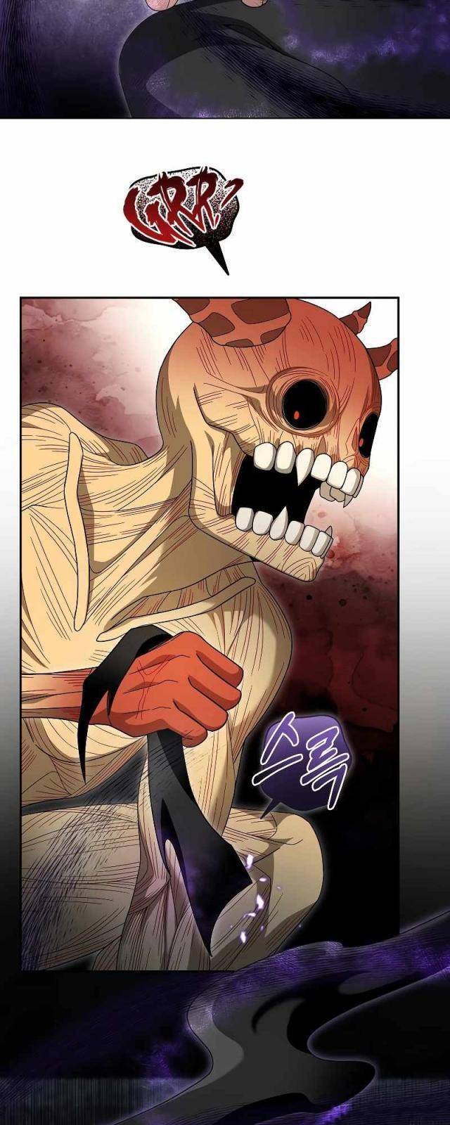 Người Mới Này Quá Mạnh Chapter 94 - Trang 24