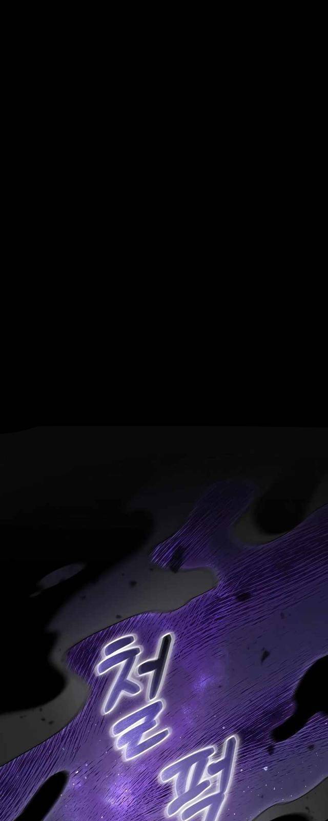 Người Mới Này Quá Mạnh Chapter 94 - Trang 29