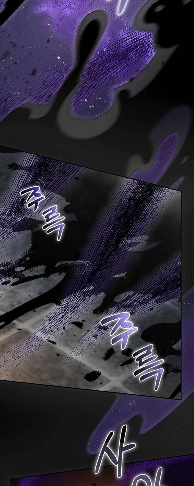 Người Mới Này Quá Mạnh Chapter 94 - Trang 30