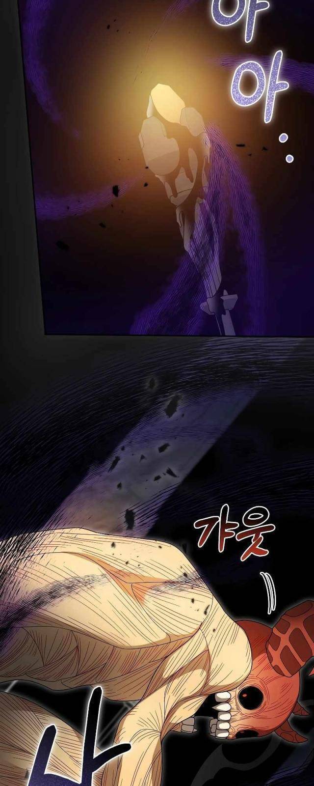 Người Mới Này Quá Mạnh Chapter 94 - Trang 31