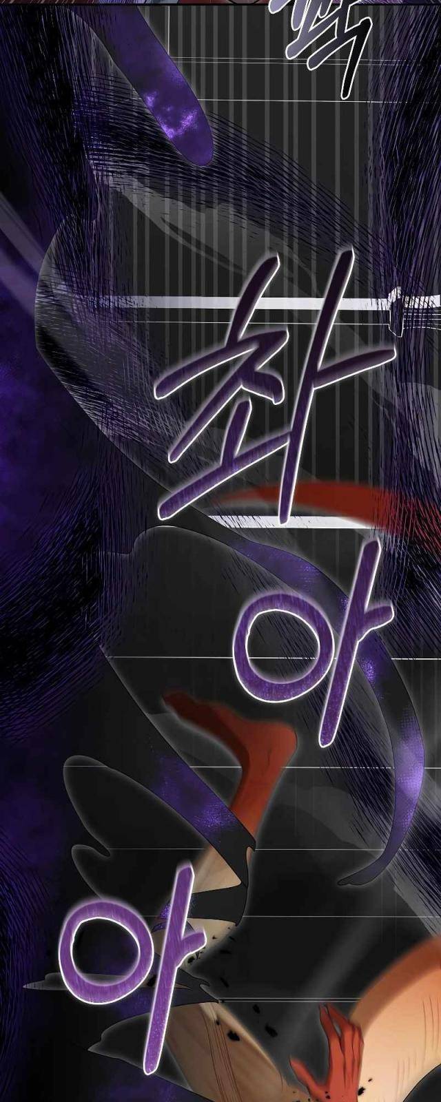 Người Mới Này Quá Mạnh Chapter 94 - Trang 35