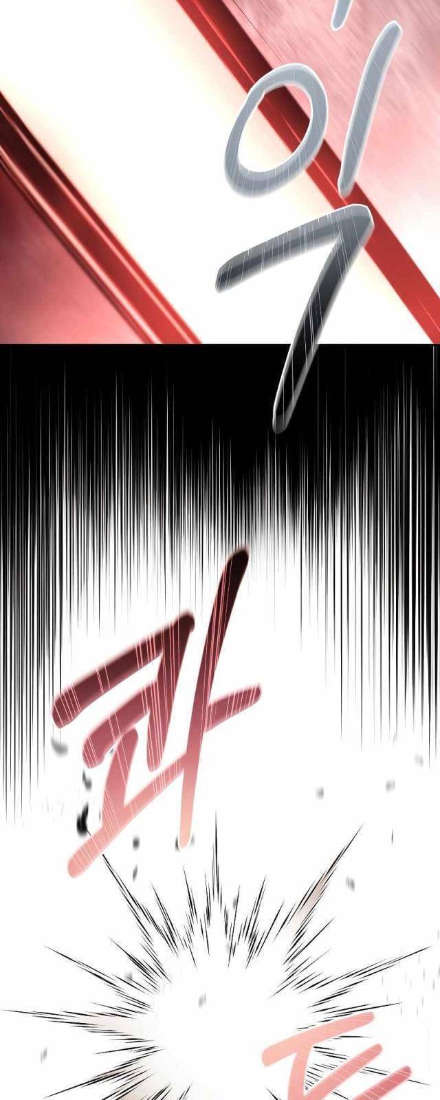 Người Mới Này Quá Mạnh Chapter 94 - Trang 5