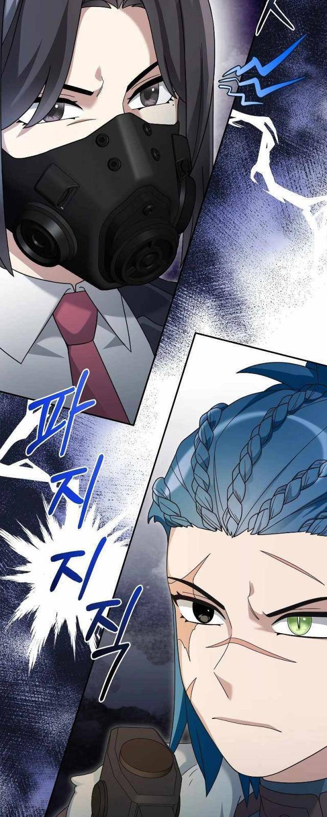 Người Mới Này Quá Mạnh Chapter 94 - Trang 52