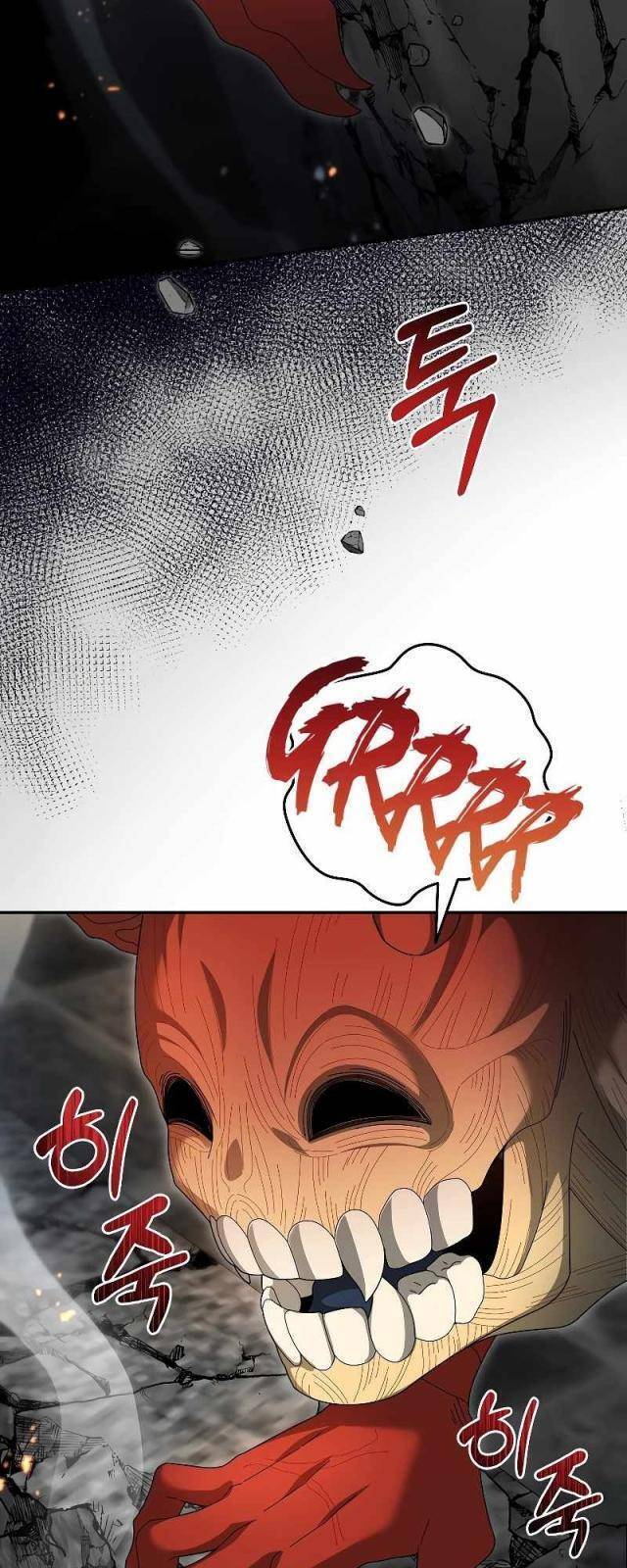 Người Mới Này Quá Mạnh Chapter 94 - Trang 7