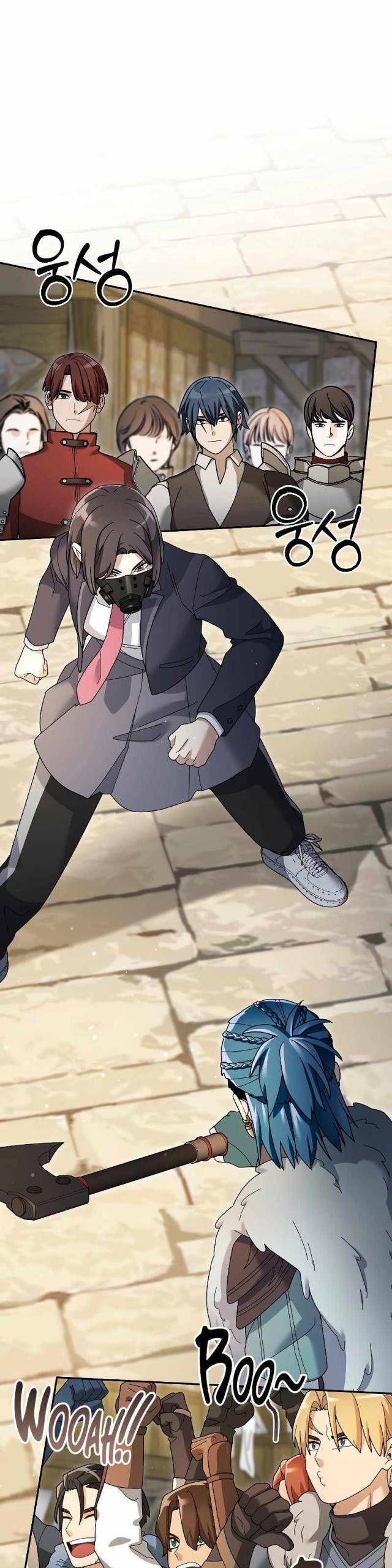 Người Mới Này Quá Mạnh Chapter 95 - Trang 1