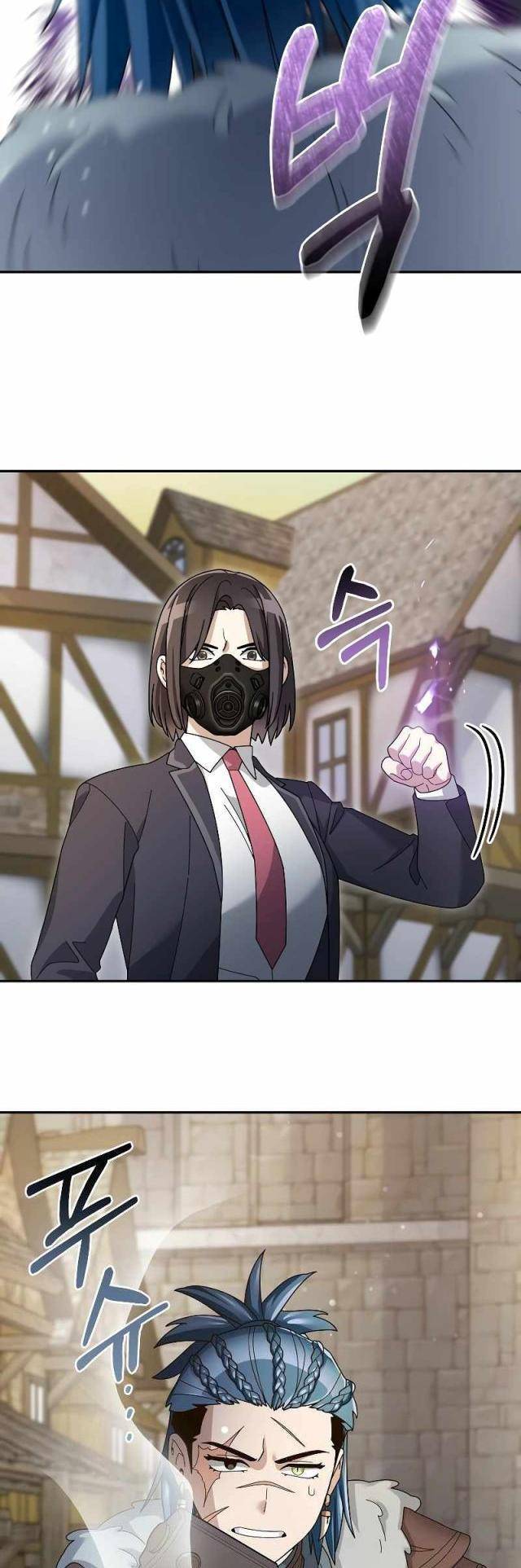 Người Mới Này Quá Mạnh Chapter 95 - Trang 10