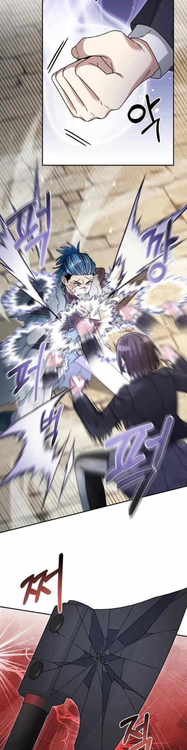 Người Mới Này Quá Mạnh Chapter 95 - Trang 12