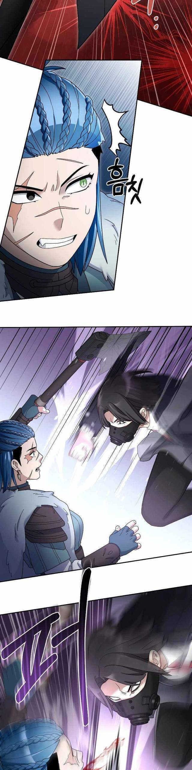 Người Mới Này Quá Mạnh Chapter 95 - Trang 13