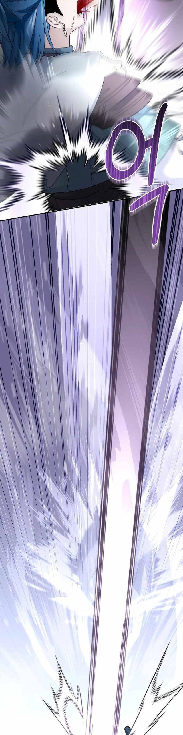 Người Mới Này Quá Mạnh Chapter 95 - Trang 14