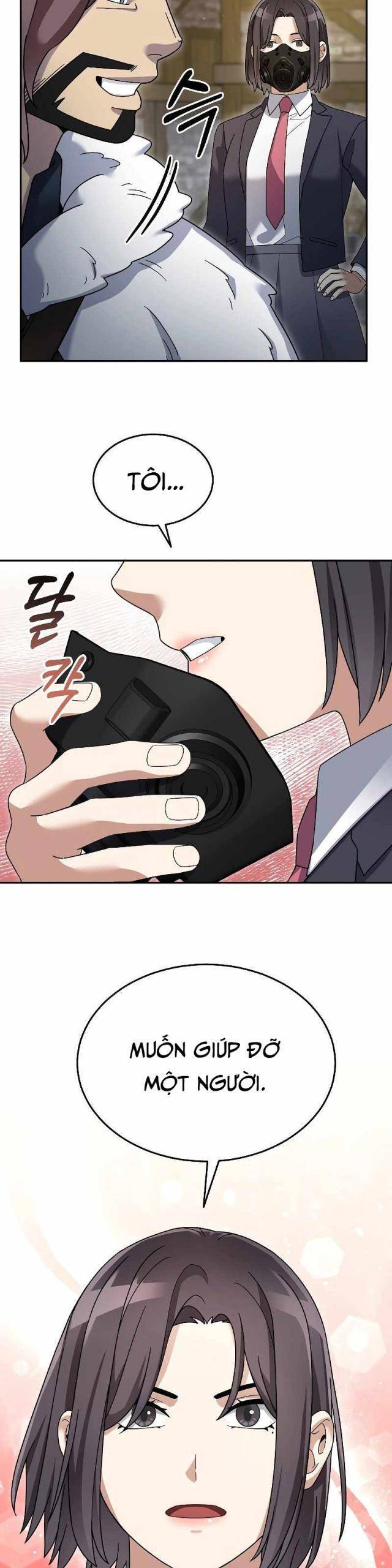 Người Mới Này Quá Mạnh Chapter 95 - Trang 17