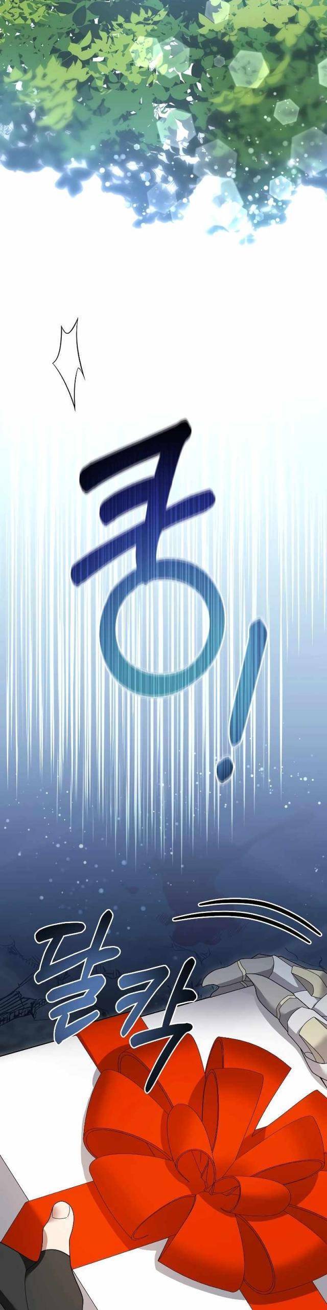 Người Mới Này Quá Mạnh Chapter 95 - Trang 32