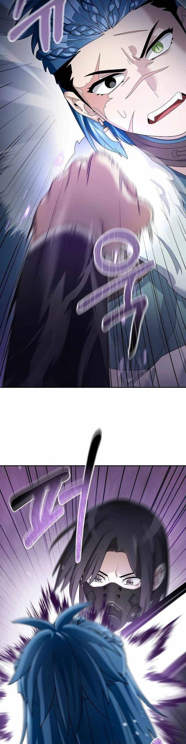 Người Mới Này Quá Mạnh Chapter 95 - Trang 9