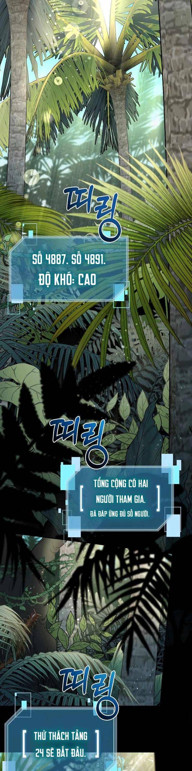 Người Mới Này Quá Mạnh Chapter 96 - Trang 16