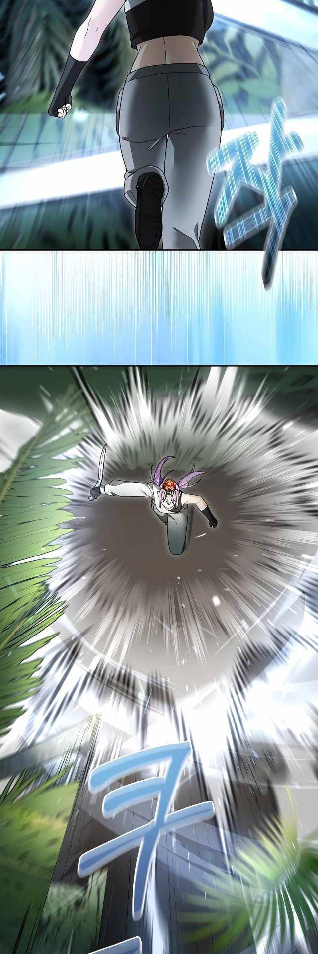 Người Mới Này Quá Mạnh - Chapter 97 - Page 21