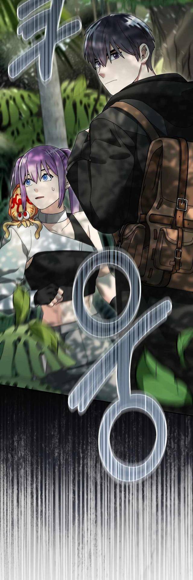 Người Mới Này Quá Mạnh - Chapter 97 - Page 9