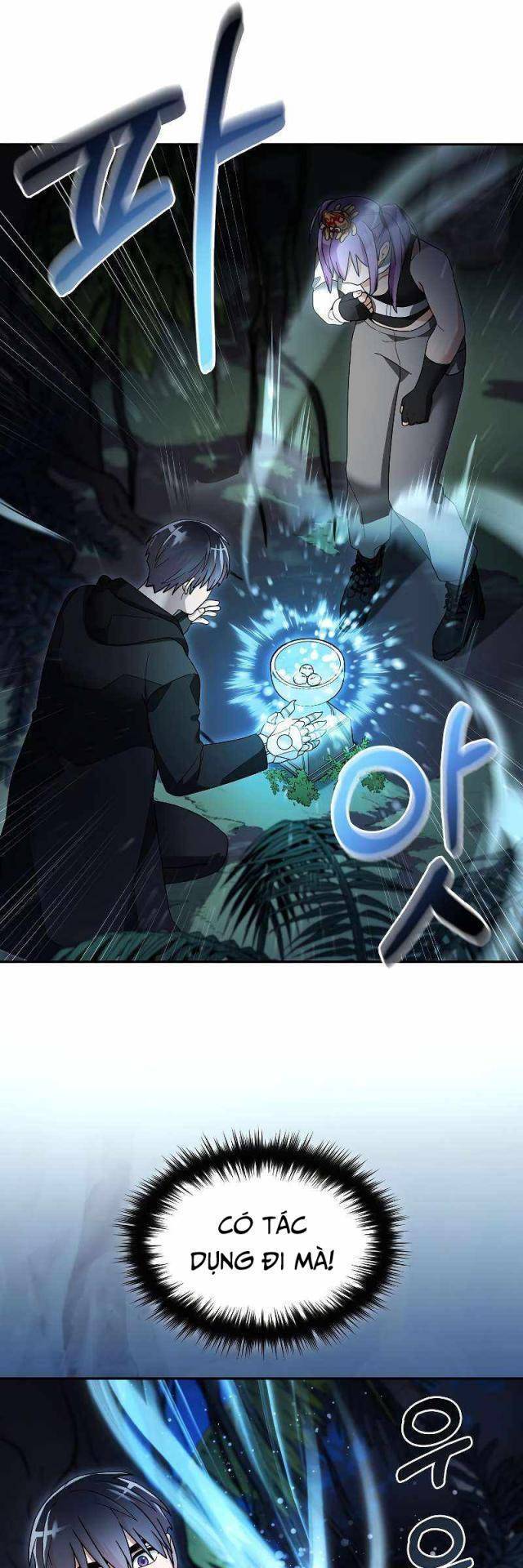 Người Mới Này Quá Mạnh Chapter 98 - Trang 21