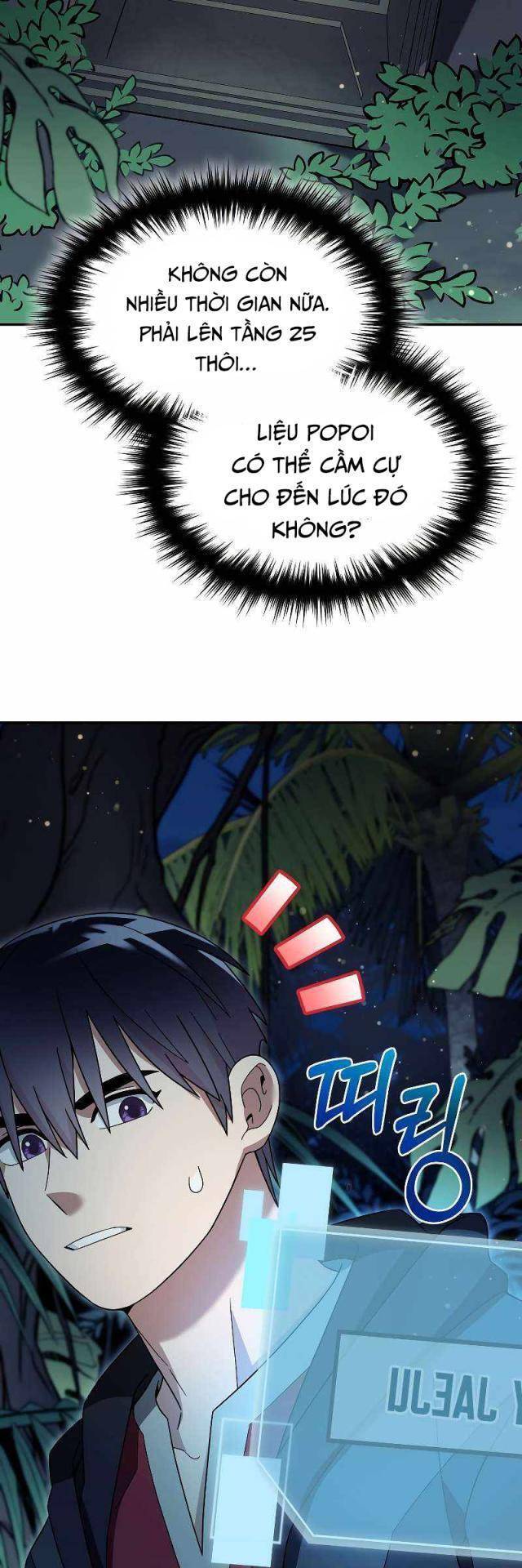 Người Mới Này Quá Mạnh Chapter 98 - Trang 26