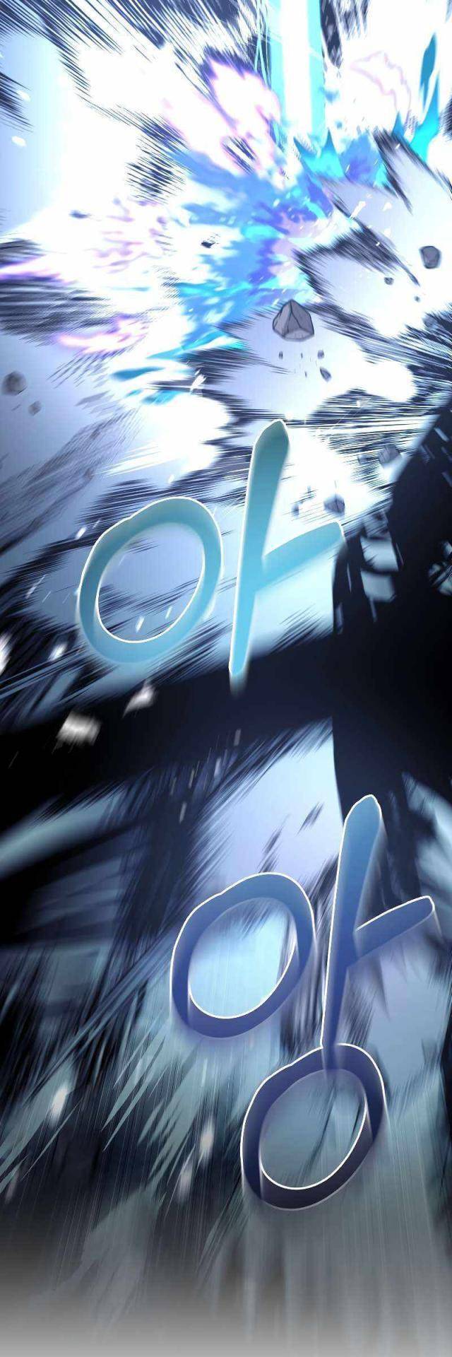 Người Mới Này Quá Mạnh Chapter 98 - Trang 3