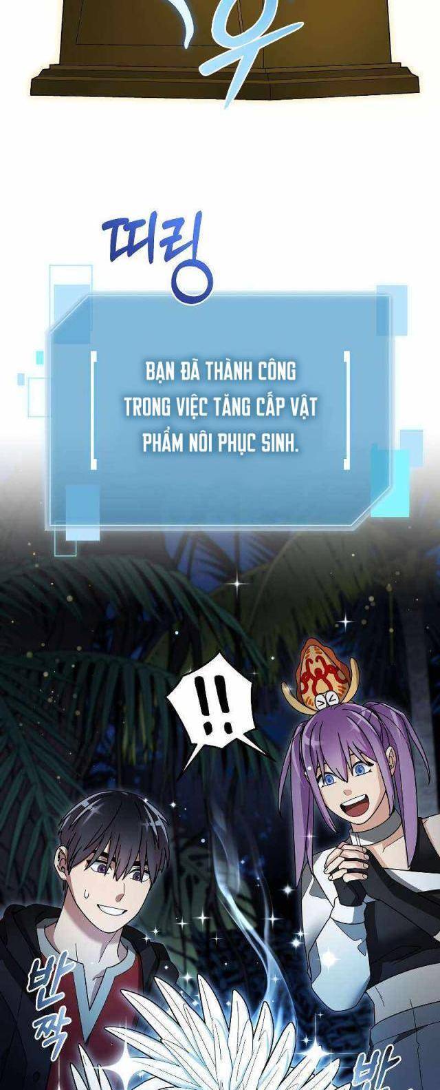 Người Mới Này Quá Mạnh Chapter 98 - Trang 35