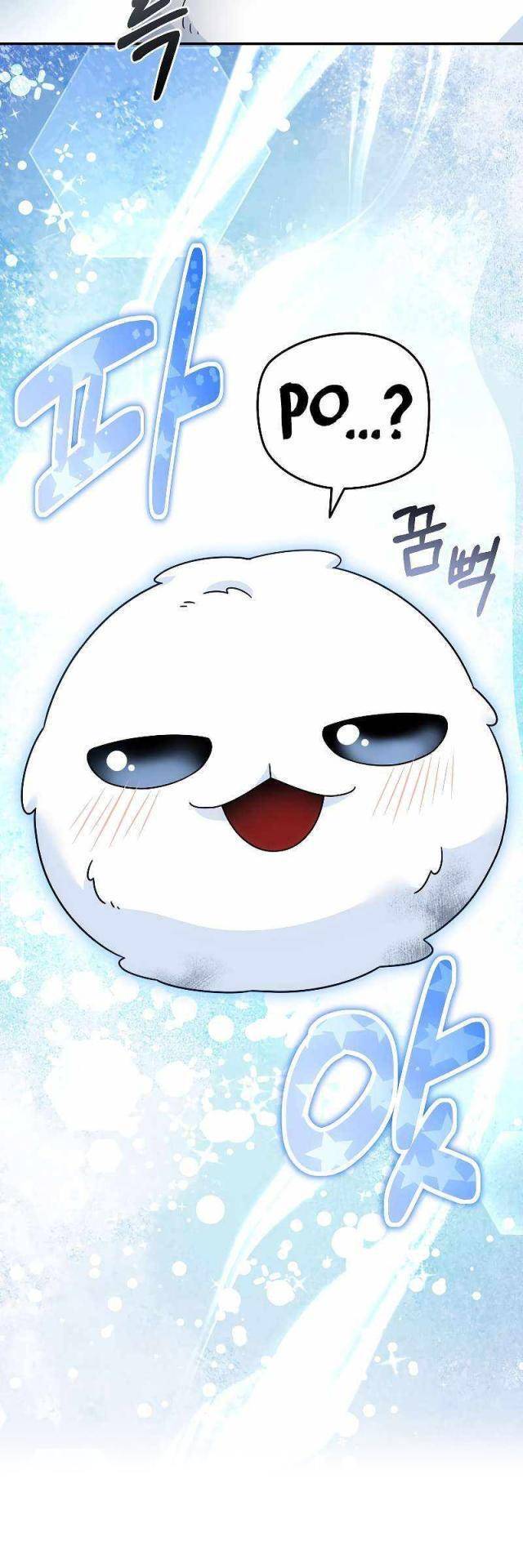 Người Mới Này Quá Mạnh Chapter 98 - Trang 38