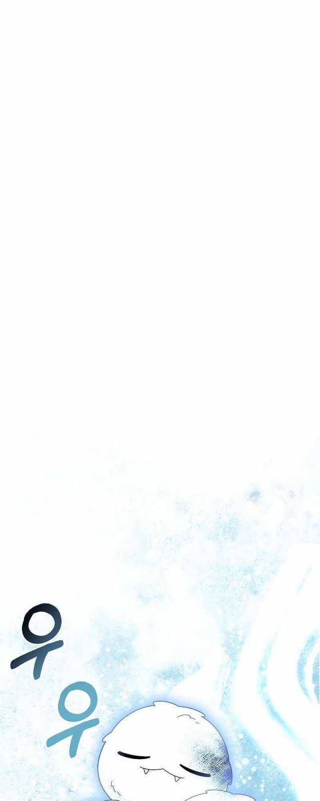 Người Mới Này Quá Mạnh Chapter 99 - Trang 1