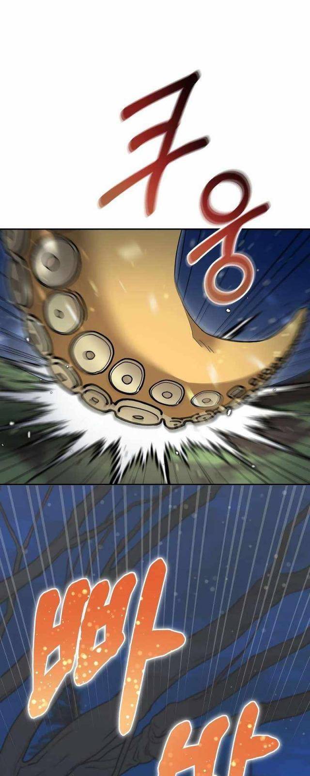 Người Mới Này Quá Mạnh Chapter 99 - Trang 13