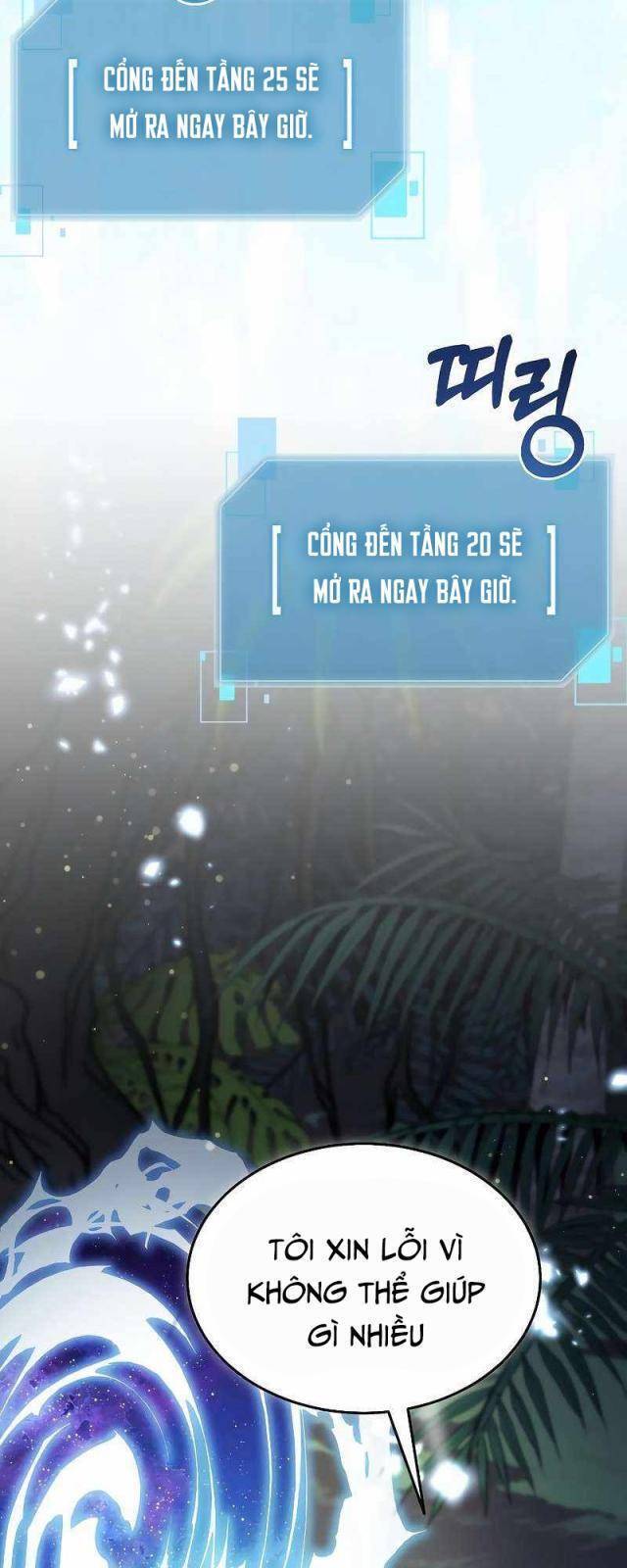 Người Mới Này Quá Mạnh Chapter 99 - Trang 19