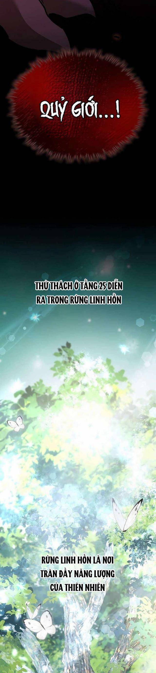 Người Mới Này Quá Mạnh Chapter 99 - Trang 34