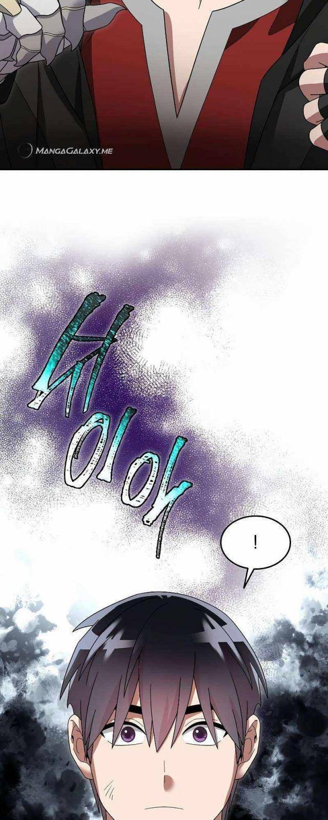 Người Mới Này Quá Mạnh Chapter 99 - Trang 43