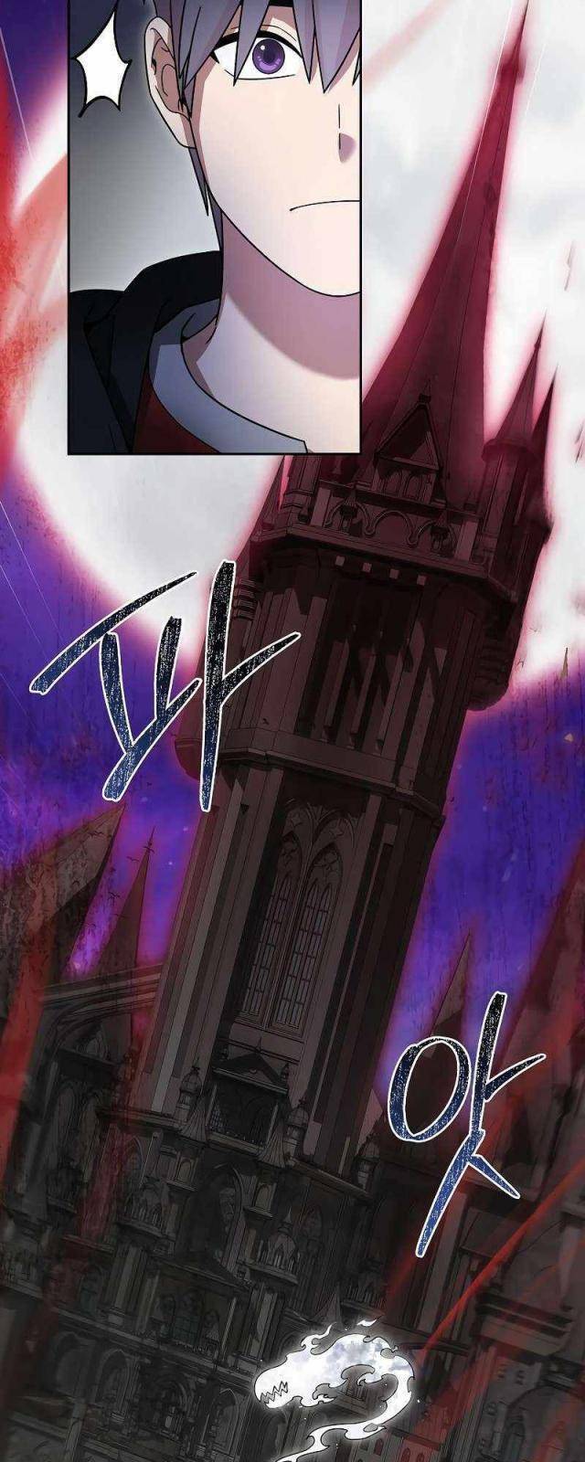 Người Mới Này Quá Mạnh Chapter 99 - Trang 55