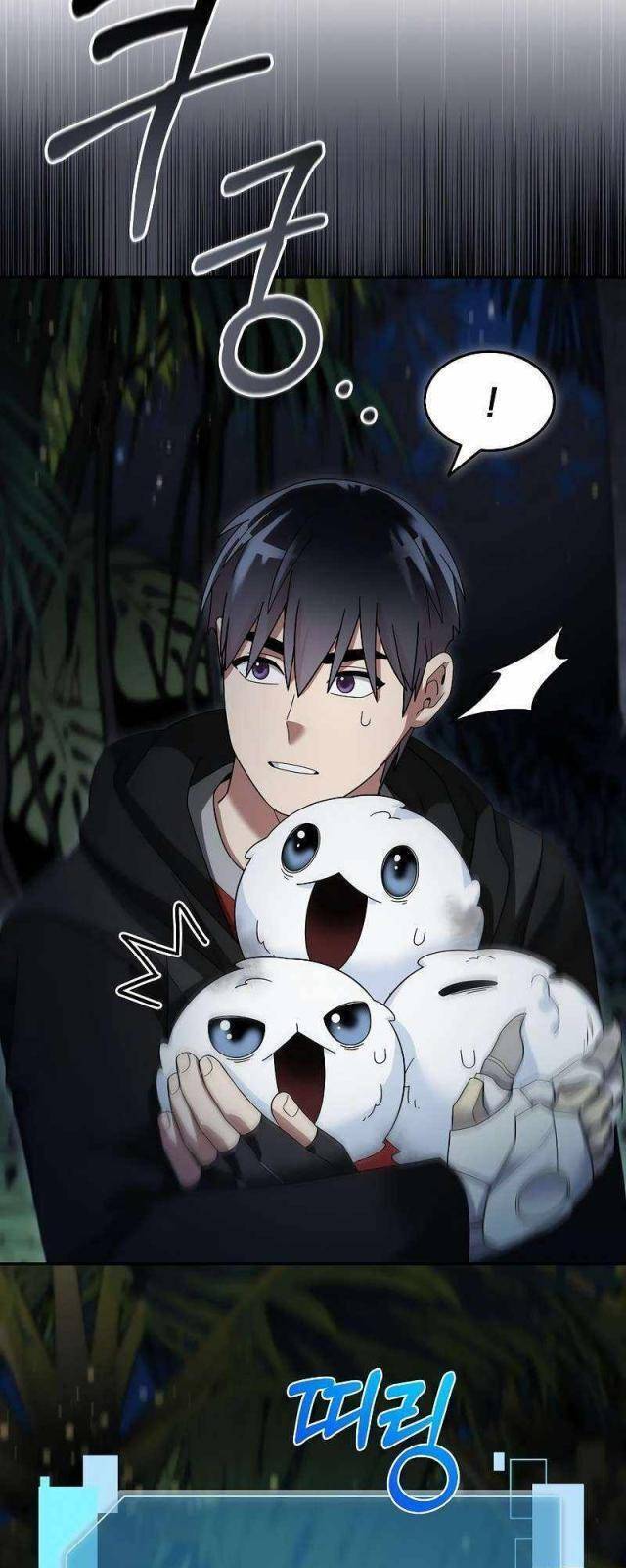 Người Mới Này Quá Mạnh Chapter 99 - Trang 7