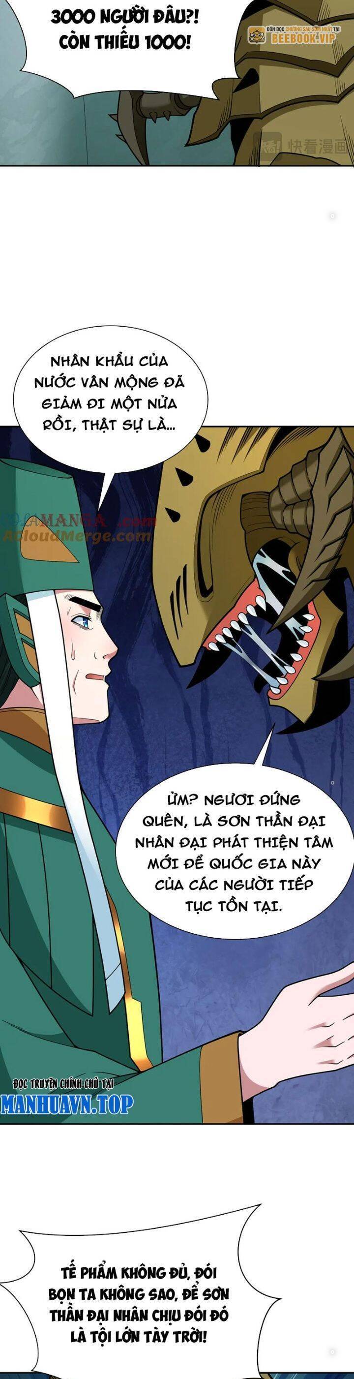 Kỷ Nguyên Kỳ Lạ - Chapter 377 - Page 15