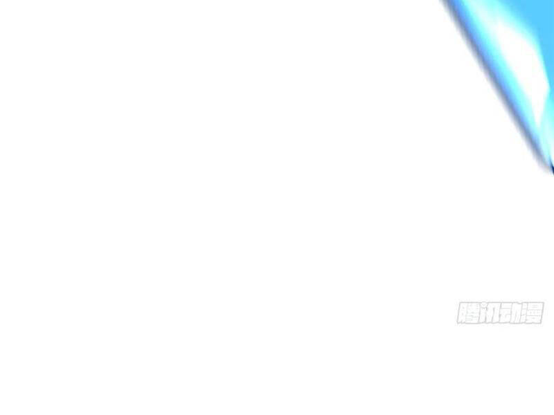 Ta Thật Không Muốn Học Cấm Chú - Chapter 81 - Page 109