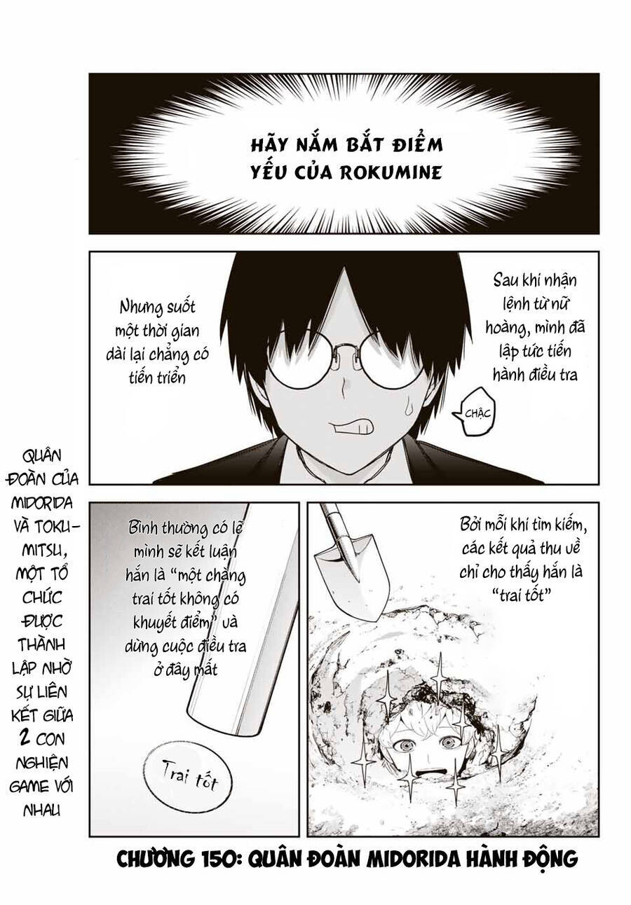 Không Chỉ Là Bắt Nạt Chapter 150 - Trang 1