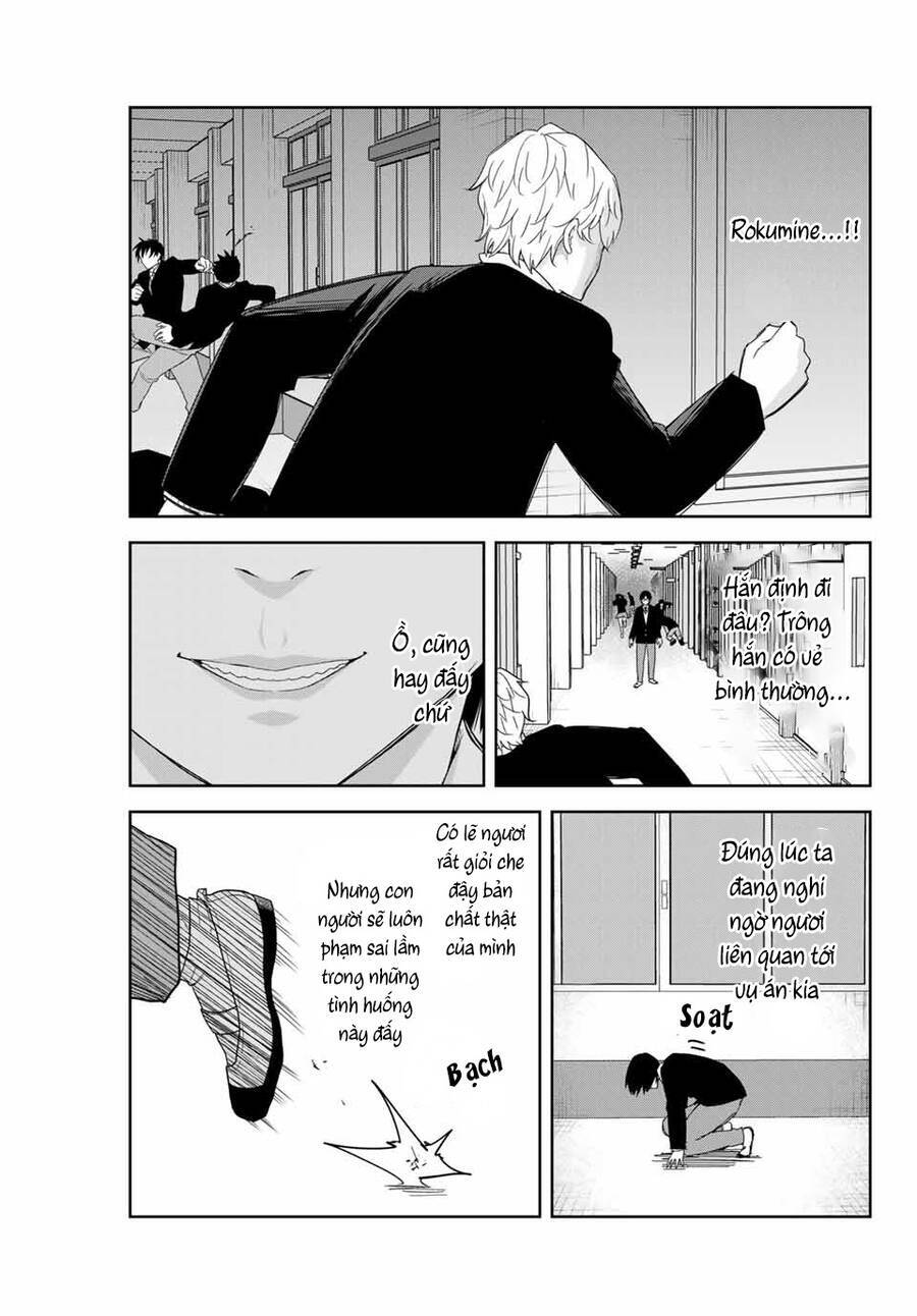 Không Chỉ Là Bắt Nạt Chapter 150 - Trang 9