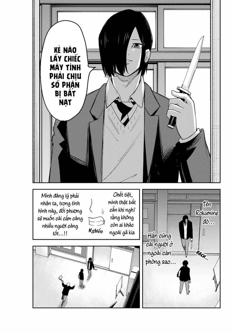 Không Chỉ Là Bắt Nạt Chapter 151 - Trang 13