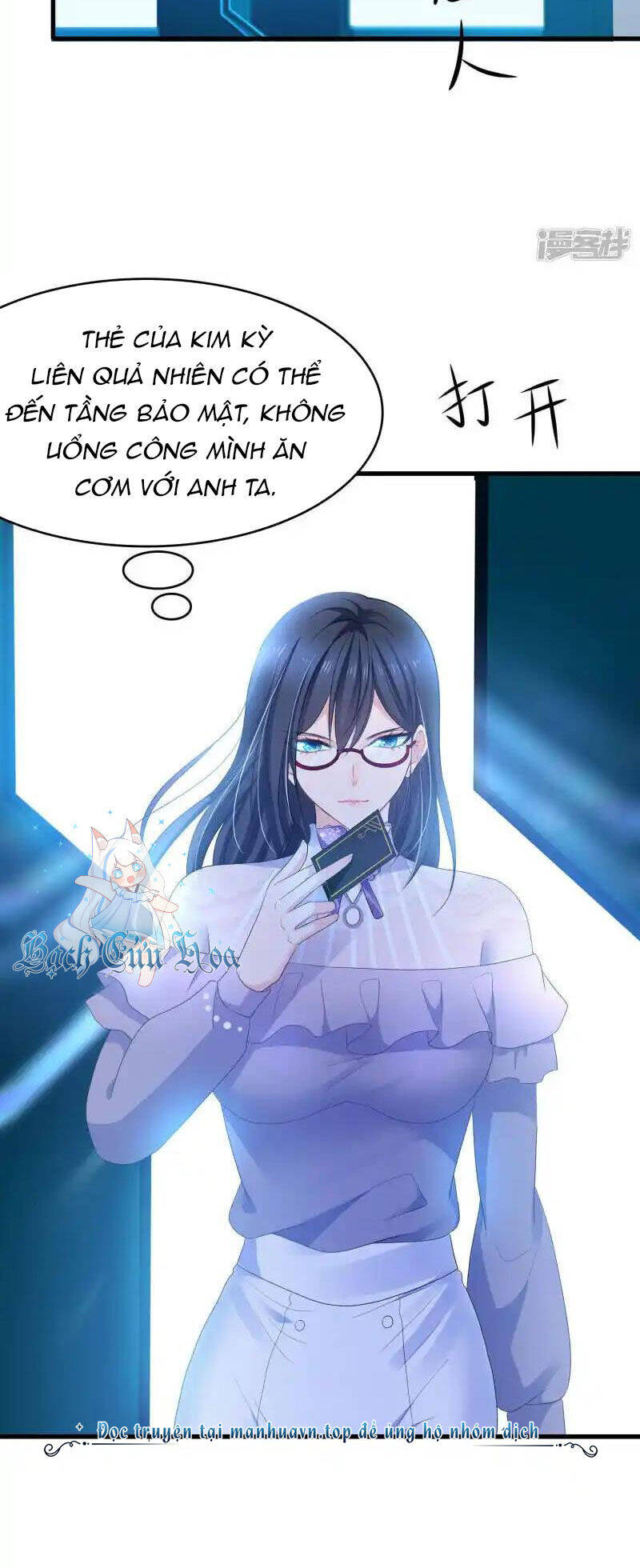 Vô Địch Học Bạ Hệ Thống - Chapter 159 - Page 3