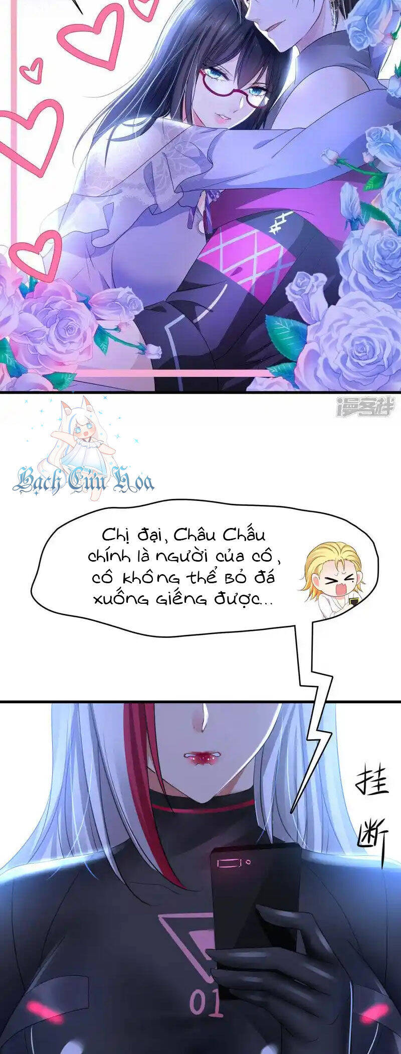 Vô Địch Học Bạ Hệ Thống - Chapter 160 - Page 12