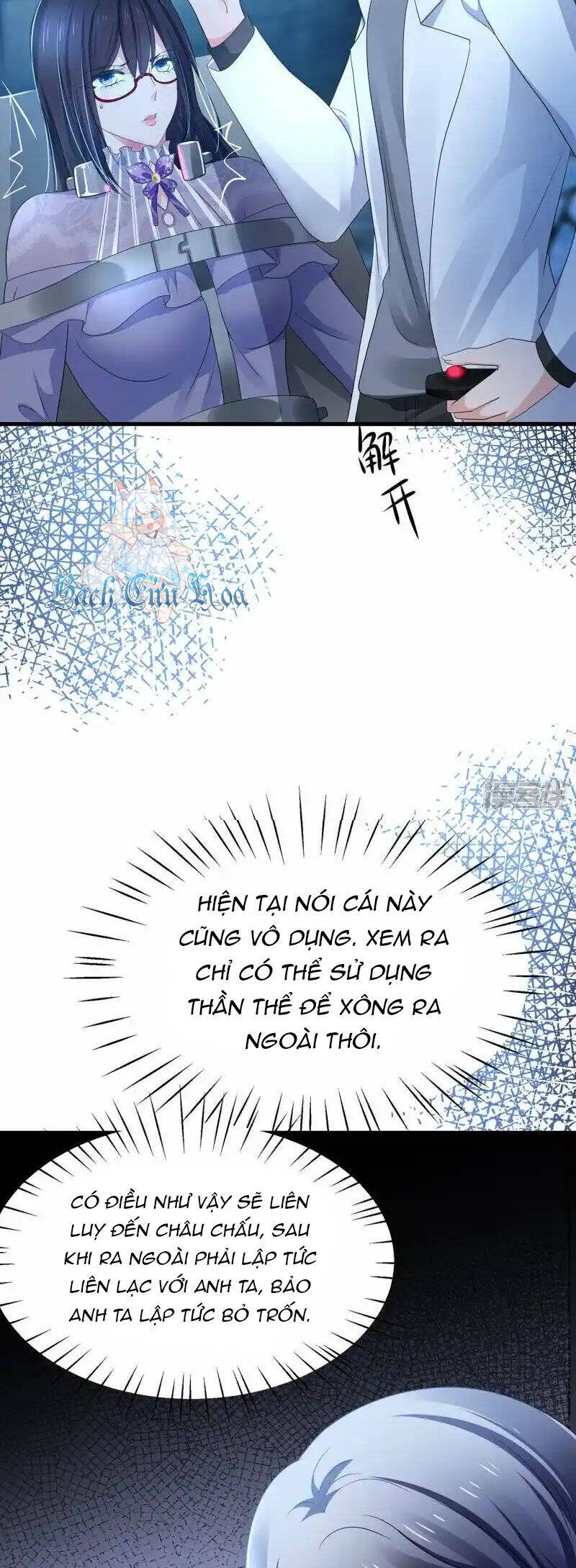 Vô Địch Học Bạ Hệ Thống - Chapter 160 - Page 15