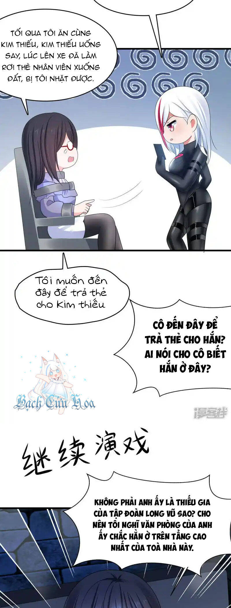 Vô Địch Học Bạ Hệ Thống - Chapter 160 - Page 3