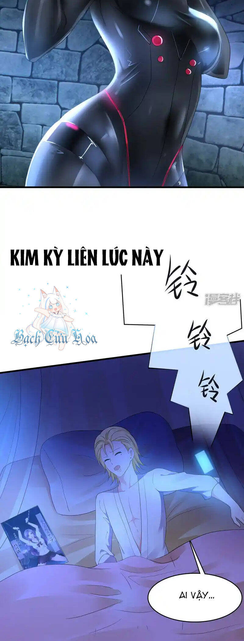 Vô Địch Học Bạ Hệ Thống - Chapter 160 - Page 5