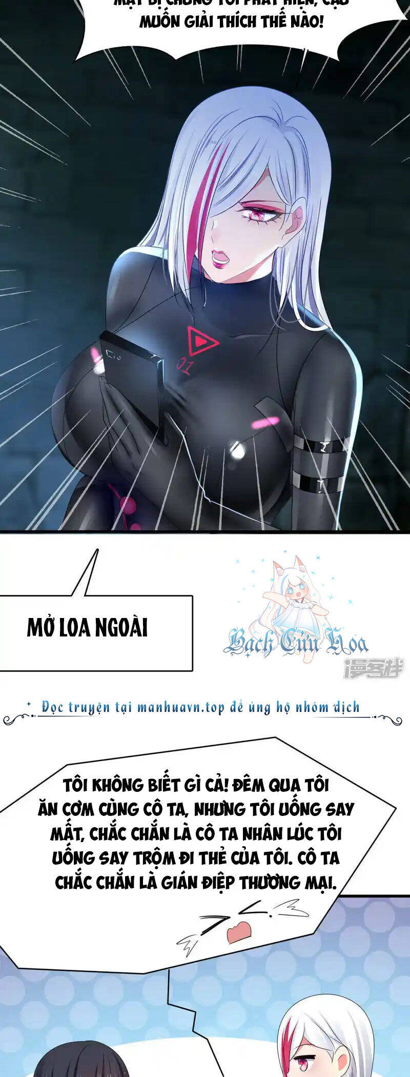 Vô Địch Học Bạ Hệ Thống - Chapter 160 - Page 7