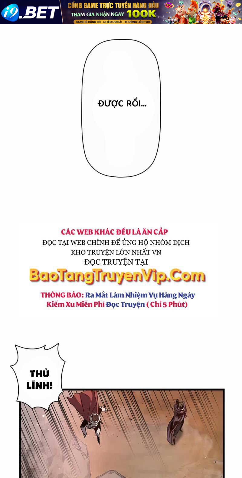 Đặc Tính Tiến Hóa Của Chiêu Hồn Sư - Chapter 72 - Page 33