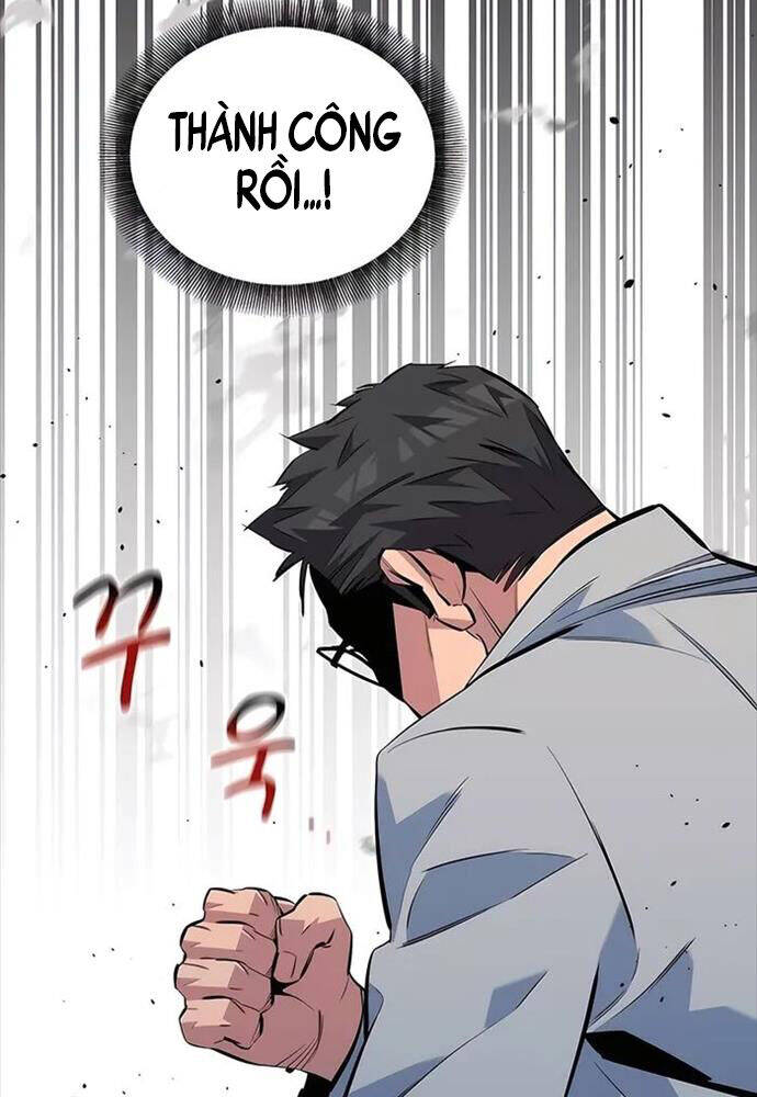 Đi Săn Tự Động Bằng Phân Thân - Chapter 115 - Page 44