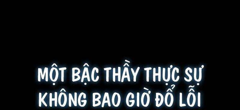 Thống Lĩnh Học Viện Chỉ Bằng Dao Sashimi - Chapter 1 - Page 180