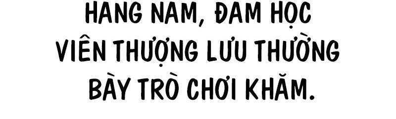 Thống Lĩnh Học Viện Chỉ Bằng Dao Sashimi - Chapter 1 - Page 197