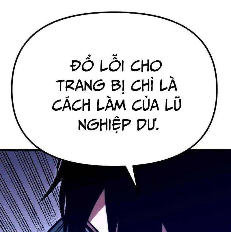 Thống Lĩnh Học Viện Chỉ Bằng Dao Sashimi - Chapter 1 - Page 219