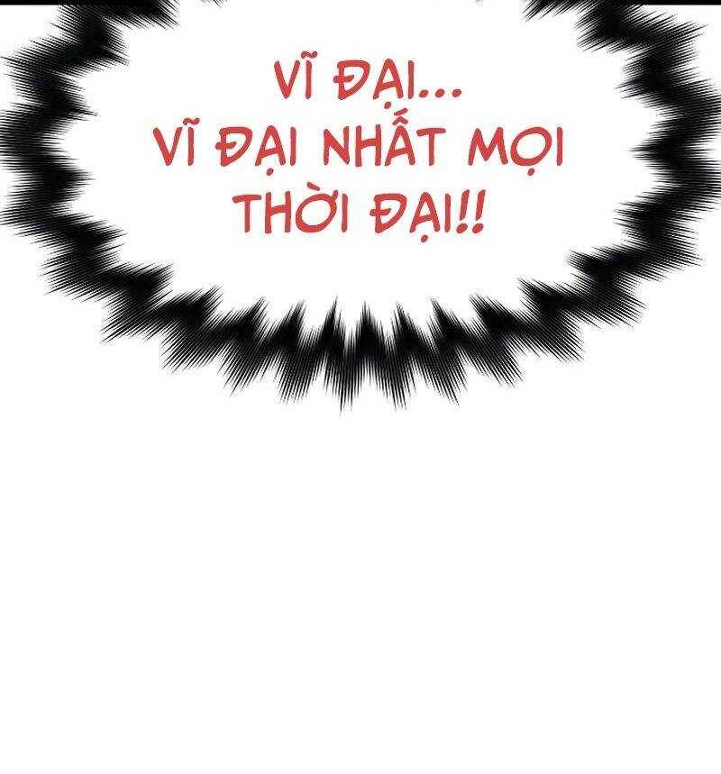 Thống Lĩnh Học Viện Chỉ Bằng Dao Sashimi - Chapter 1 - Page 235