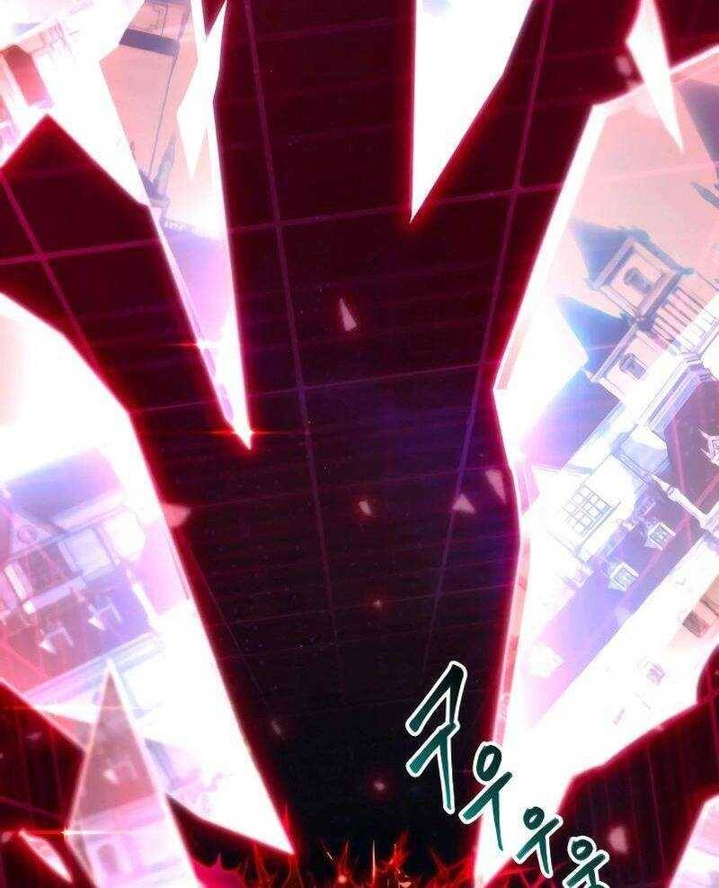 Thống Lĩnh Học Viện Chỉ Bằng Dao Sashimi - Chapter 1 - Page 341