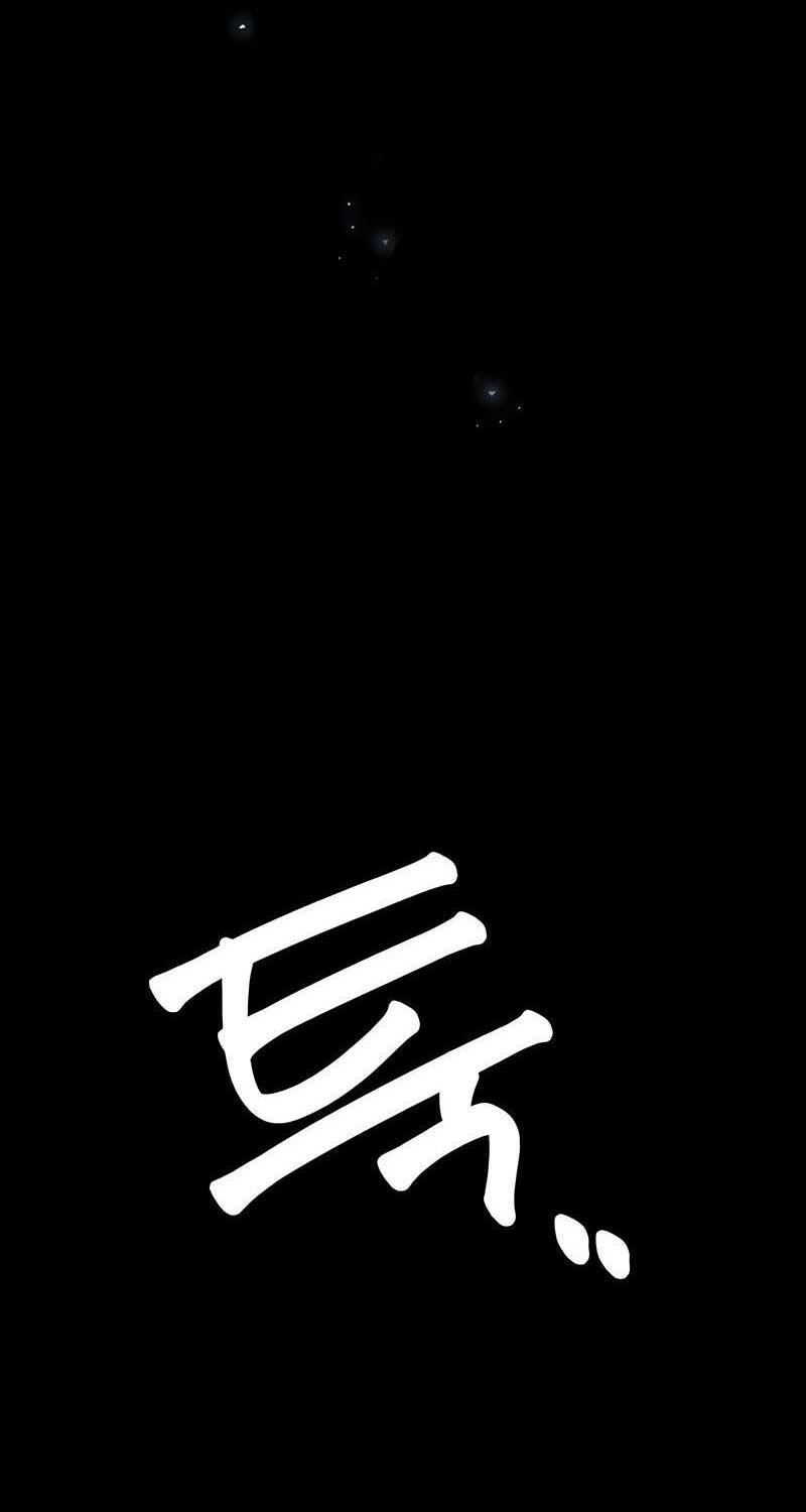 Thống Lĩnh Học Viện Chỉ Bằng Dao Sashimi - Chapter 13 - Page 4